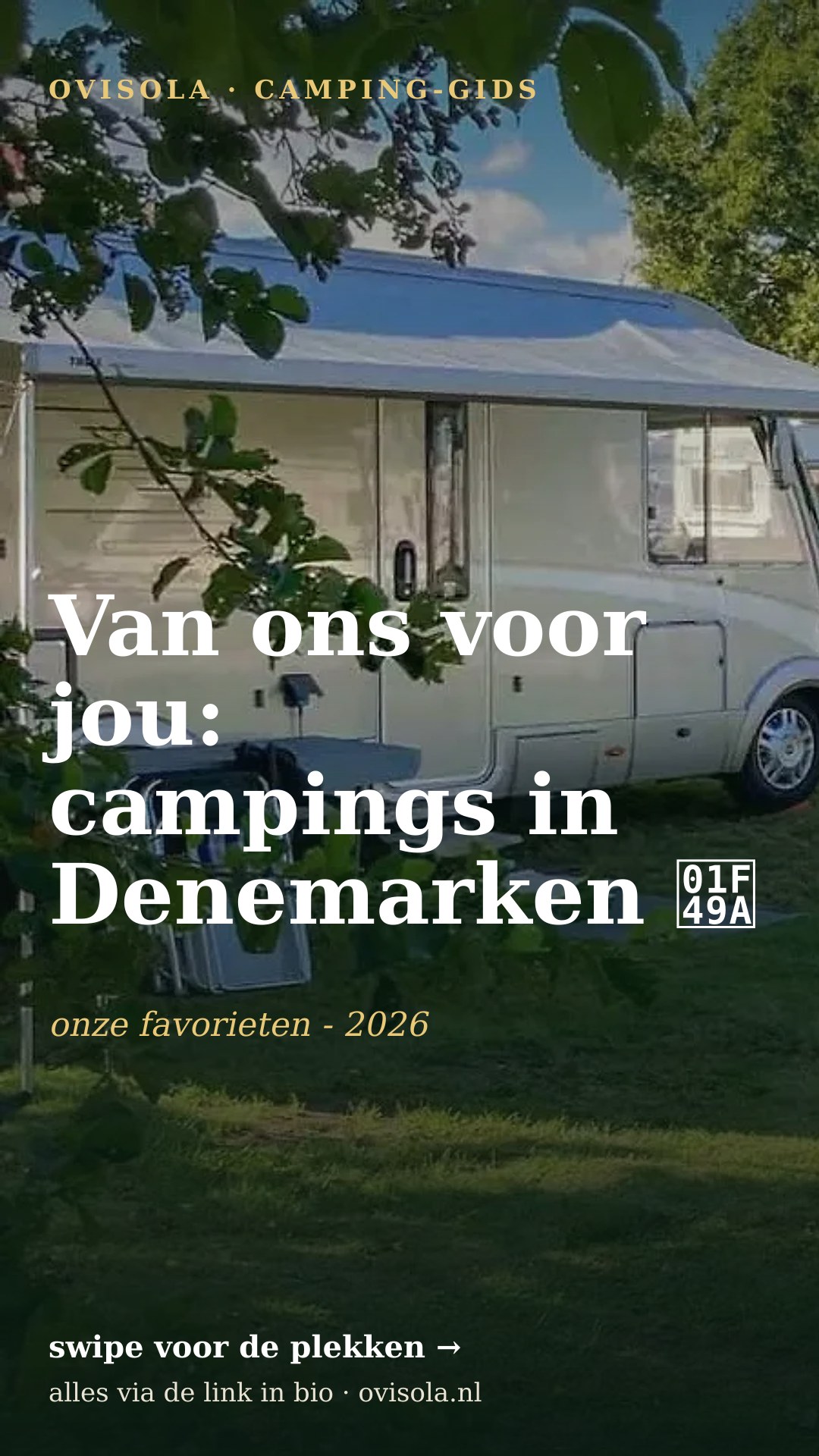 Van ons voor jou: campings in Denemarken 💚