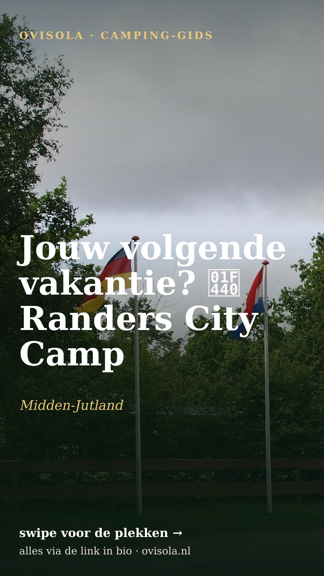 Jouw volgende vakantie? 👀 Randers City Camp